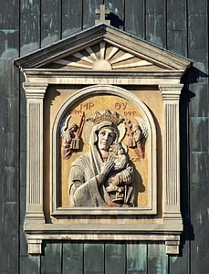 Our Lady Of Perpetual Help, Church thumbnail