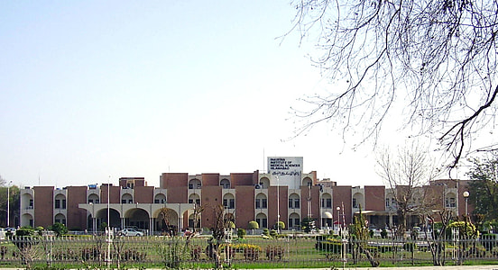 Pakistan Institute of Medical Sciences in Islamabad thumbnail