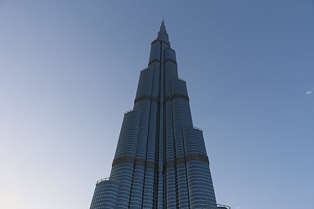 Burj Khalifa, Dubai thumbnail