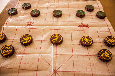 Chinese Chess Board with Pieces thumbnail