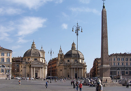 Roma Piazza del Pololo thumbnail