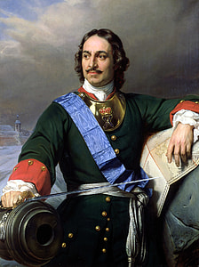 Peter the Great, Emperor of Russia thumbnail