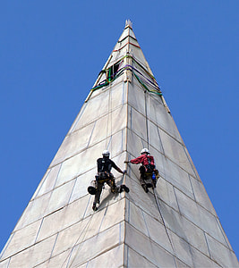 Washington Monument, Memorial thumbnail