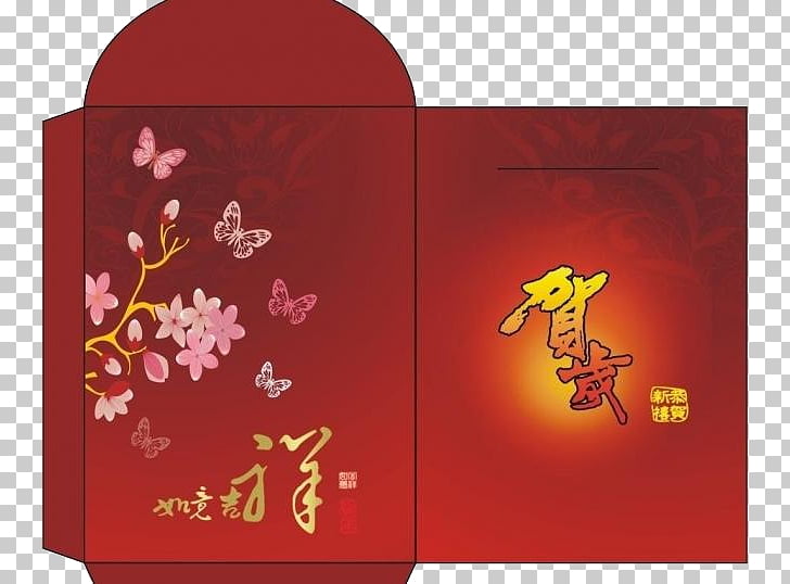 red envelope chinese new