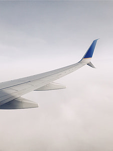 photo of white airplane thumbnail