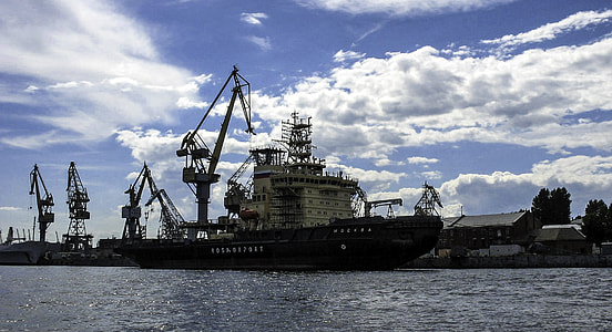 Ice Breaker Moscow in Saint Petersburg, Russia thumbnail