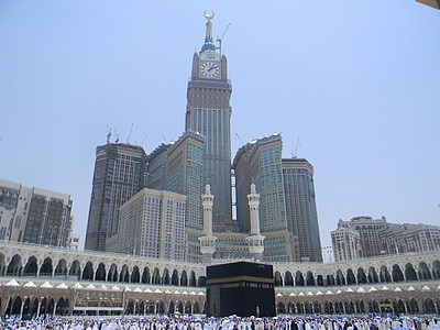 Kaaba Mecca thumbnail