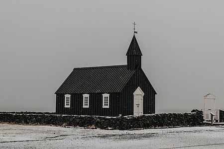 grayscale photo of church thumbnail