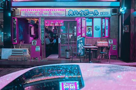 pink storefront thumbnail