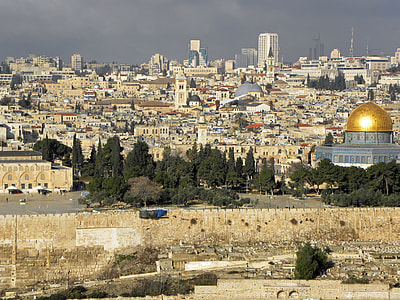 Dome of the Rock Mosque, Israel thumbnail