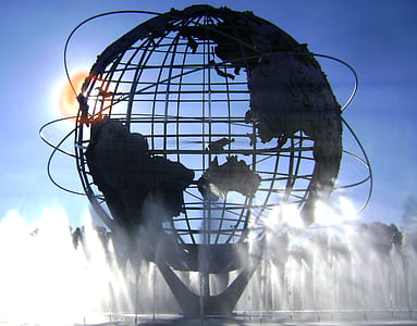 brown steel ball decor thumbnail