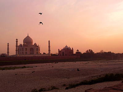 Taj Mahal, Indian thumbnail