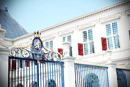 white and blue metal gate thumbnail