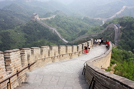 people walking on Great Wall of China thumbnail