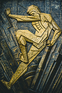 Samson mid-relief artwork thumbnail