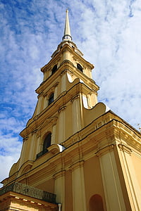 low angle photography of church thumbnail