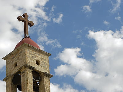 brown crucifix thumbnail
