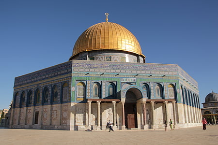 Gold Dome building thumbnail