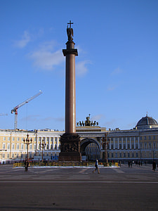The Alexander Column, Alexandria Pillar thumbnail