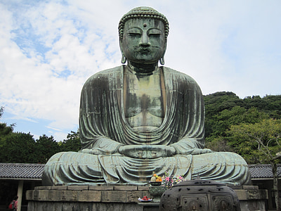 statue of Gautama Buddha thumbnail