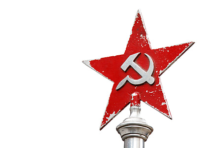 Soviet logo thumbnail