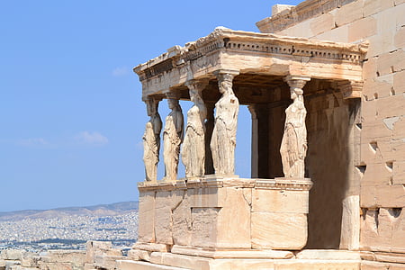 photograph of ancient structure thumbnail