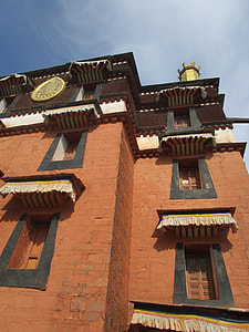 Labrang Monastery Labuleng Si thumbnail