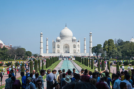 Taj Mahal thumbnail