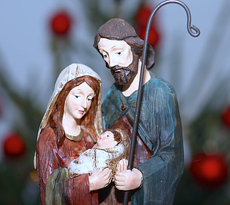 The Nativity figurine thumbnail