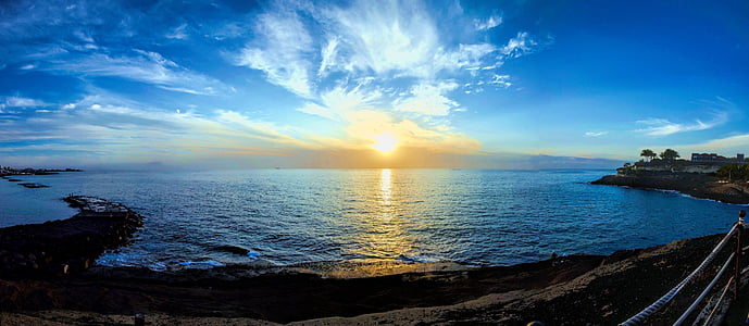 panoramic photography of horizon thumbnail