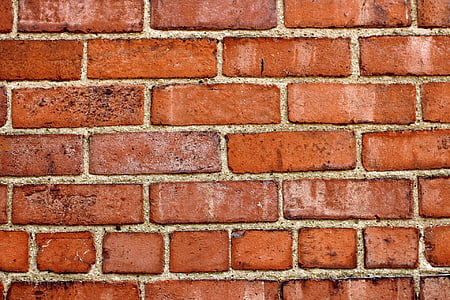 brown brick wall thumbnail