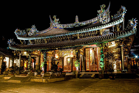 Bao-an Temple in Taipei, Taiwan. thumbnail