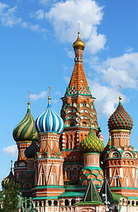 Saint Basil's Cathedral in Moscow Russia at daytime thumbnail