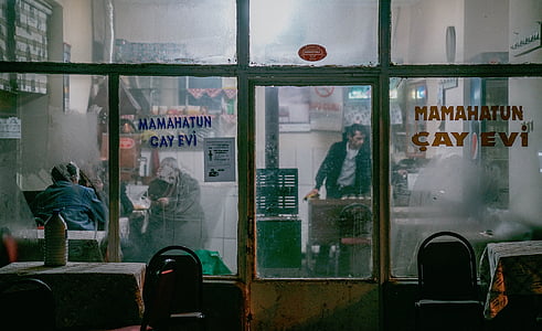 men standing inside building thumbnail