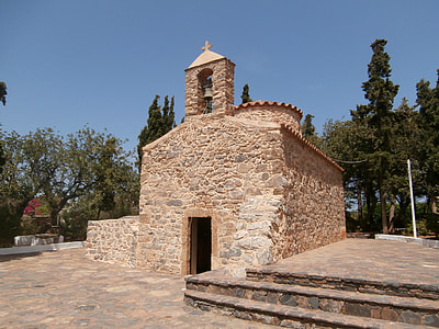 Agios Nikolaos church in Greece thumbnail