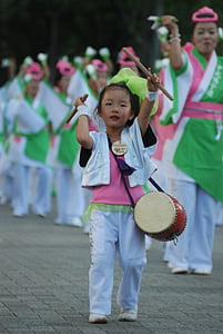 girl dancing thumbnail