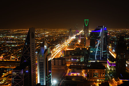 cityskyline during nighttime thumbnail
