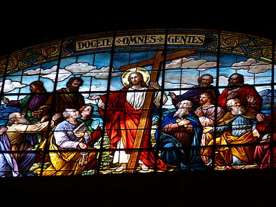 Docete Omnes Genies thumbnail