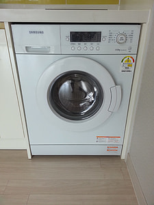Washing Machine, Home Appliances thumbnail