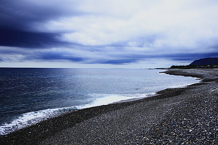 black sand beach thumbnail