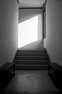 photography of empty concrete stair at daytime thumbnail