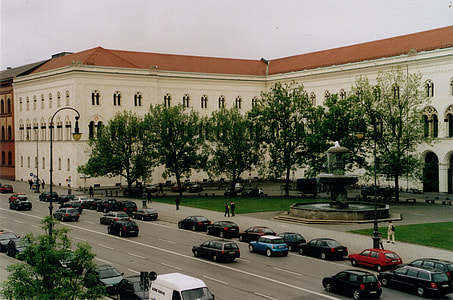  Ludwig Maximilians University thumbnail