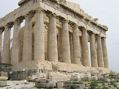 Side of the Parthenon in Athens, Greece thumbnail