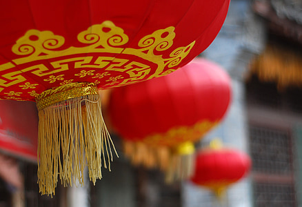 red and yellow lantern lamps thumbnail