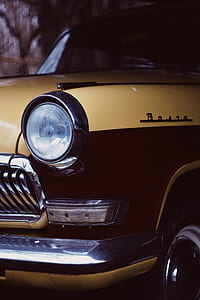 silver vehicle lamp thumbnail