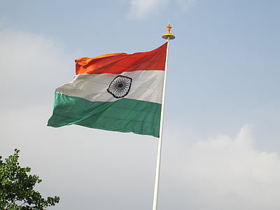 flag of India under white sky thumbnail