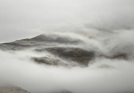 photography of foggy mountain thumbnail