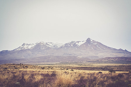 landscape photo of mountain thumbnail