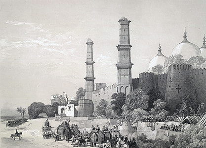 Maharajah Duleep Singh Entering the Palace at Lahore thumbnail