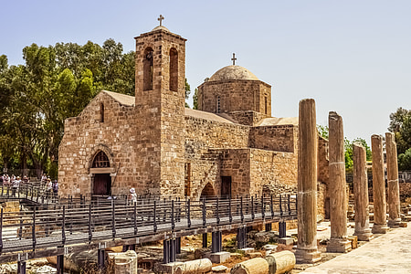Cyprus, Paphos thumbnail